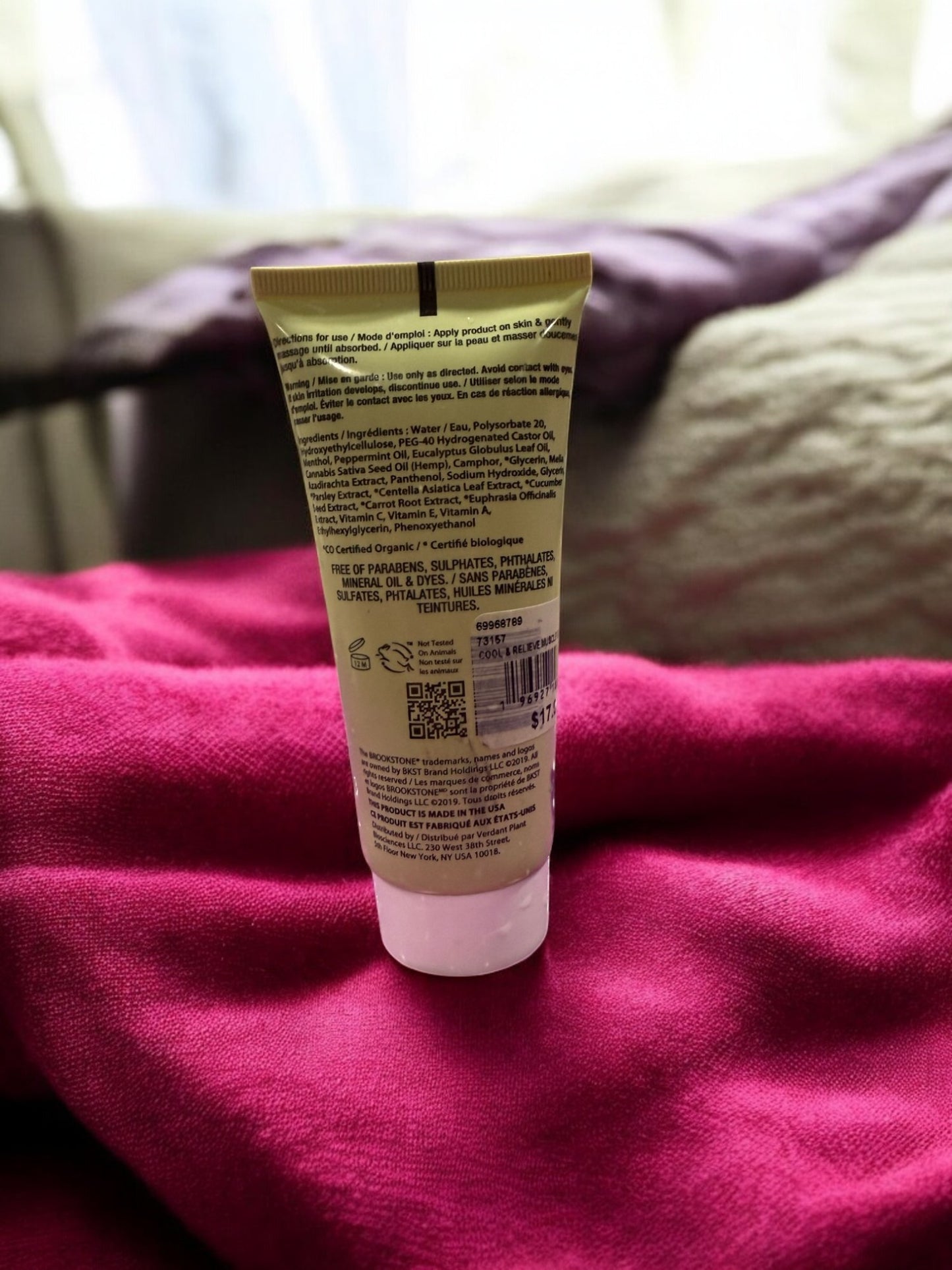 Brookstone Cool & Comfort Muscle Gel – 3 oz